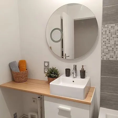 Apartment Aux Portes De Paris, Metro 12 Aubervilliers